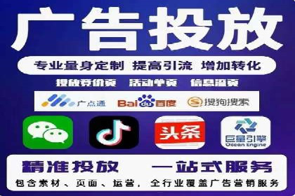 百度SEO推广公司案例汇编：实战技巧全解析