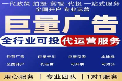 充值返点案例分析：成功案例解读及操作技巧